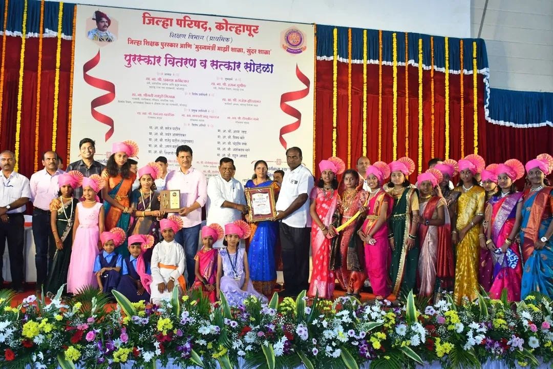 Kolhapur Zilla Parishad Education Department is first in the state